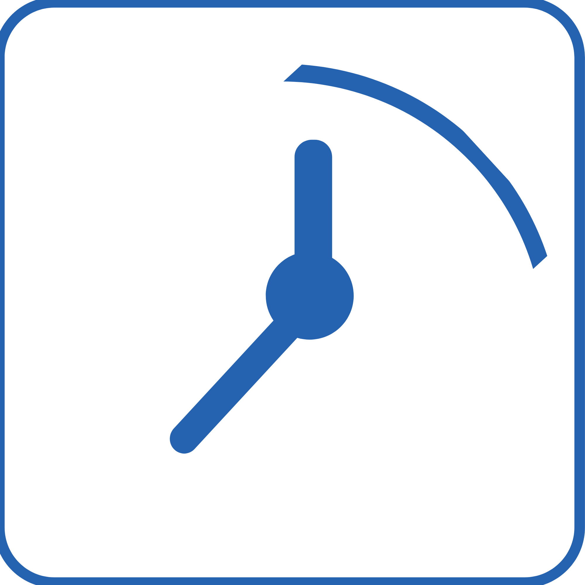 Logo Planora